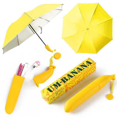 우동방구 바나나 모양 수동 접이식 3단 우산 케이스 포함