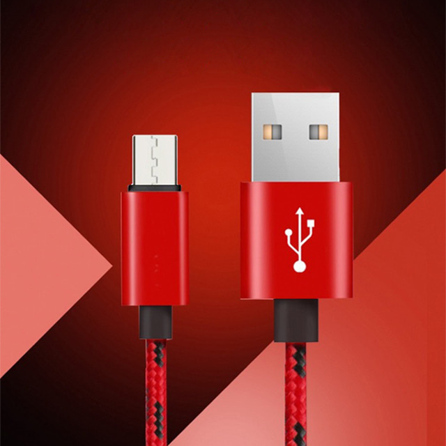 우동방구월드 패브릭 USB 충전 케이블